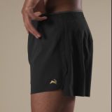 Video: Meridian Shorts