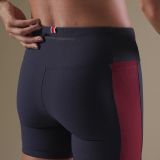 Video: Twilight Short Tights